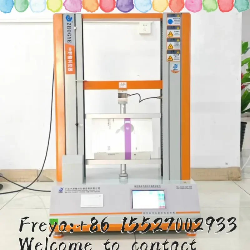 Nakano Jingke Color Box Opening Force Testing Machine Packaging Carton Opening Force Tester Carton Half Open Full Open Test