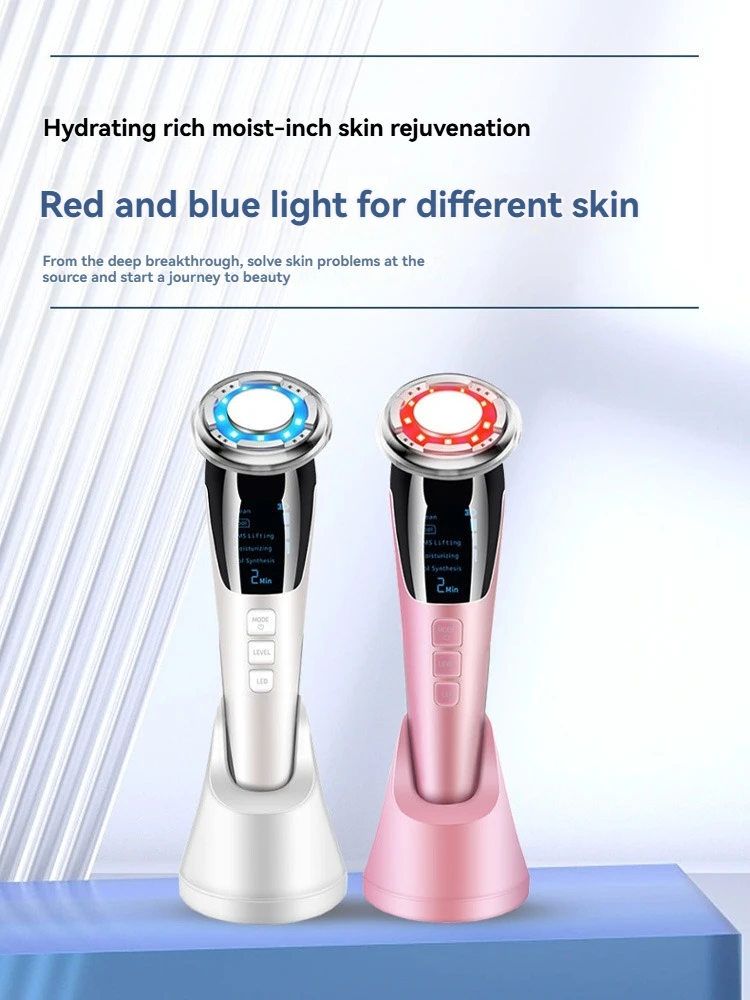 Cold And Hot Facial Massager Microcurrent Facial Introduction Device Facial Lifting Firming Deep Cleaning Facial Care And Beauty