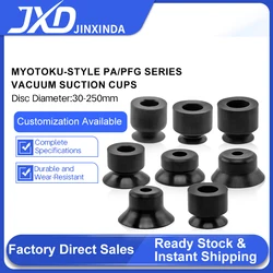 10PCS JXD Pneumatic Flat Vacuum Suction Cup PFG 5/6/8/10/15/20/25/30/35/40/50mm Industrial Pneumatic Suction Pad