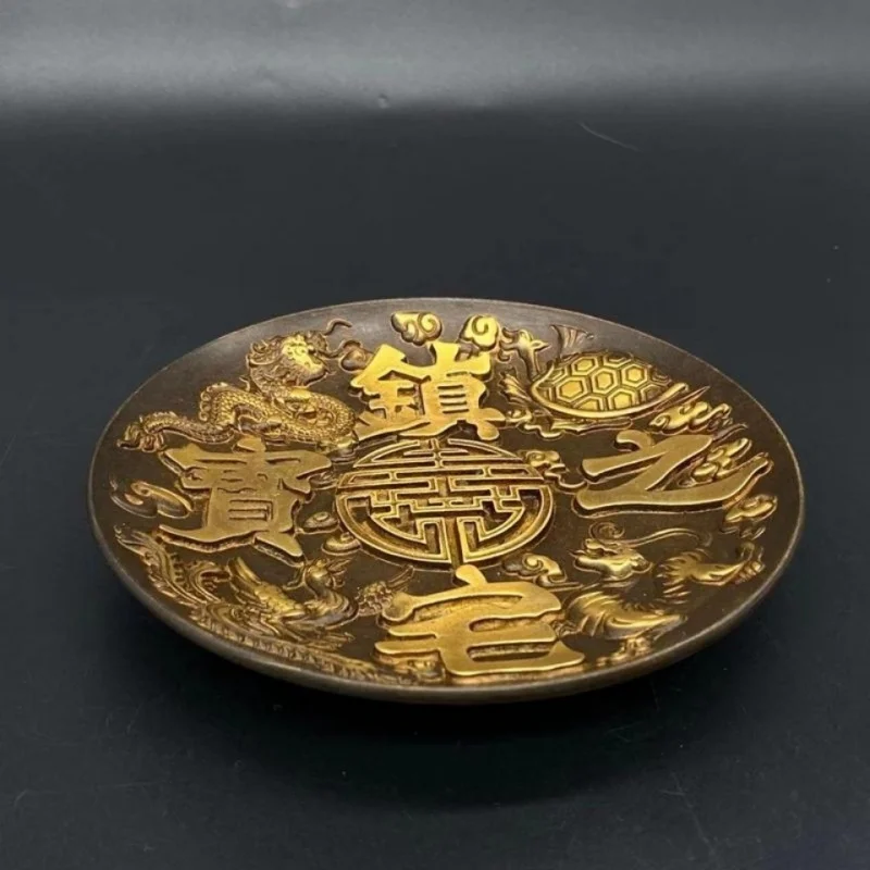Large Copper Plate Copper Plate Dish Qinglong Xuanwu Baihu Zhuque Four Divine Beasts Housewarming Treasure Longevity Copper Plat