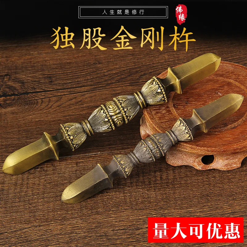 Sole stock pestle, alloy diamond pestle, demon slaying pestle, magic tool, treasure pestles, straight pestles, large size