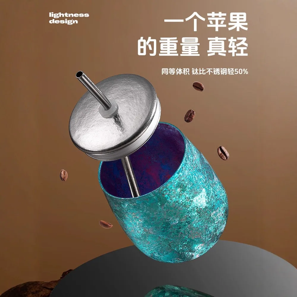 순수 티타늄 보온병, 단열 빨대 티타늄 컵, 대형 얼음꽃 이중층 맥주컵, 달걀껍질 티타늄 컵