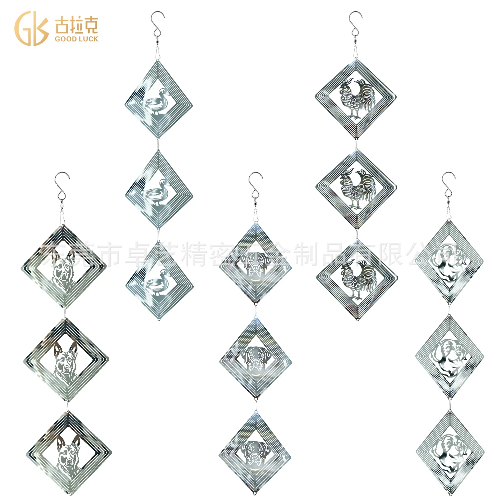 

New Garden Pastoral Bird Repellent Disc Rotating Wind Chime Mirror Wind Turning Animal Series Stainless Steel Creative Pendant