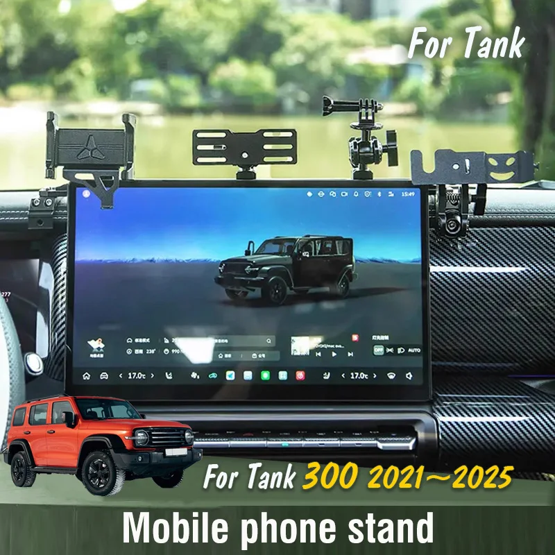 For Tank 300 2021 2022 2023 2024 2025 2026 Mobile phone stand Radio Hand microphone Motion camera stand Accessories Kit