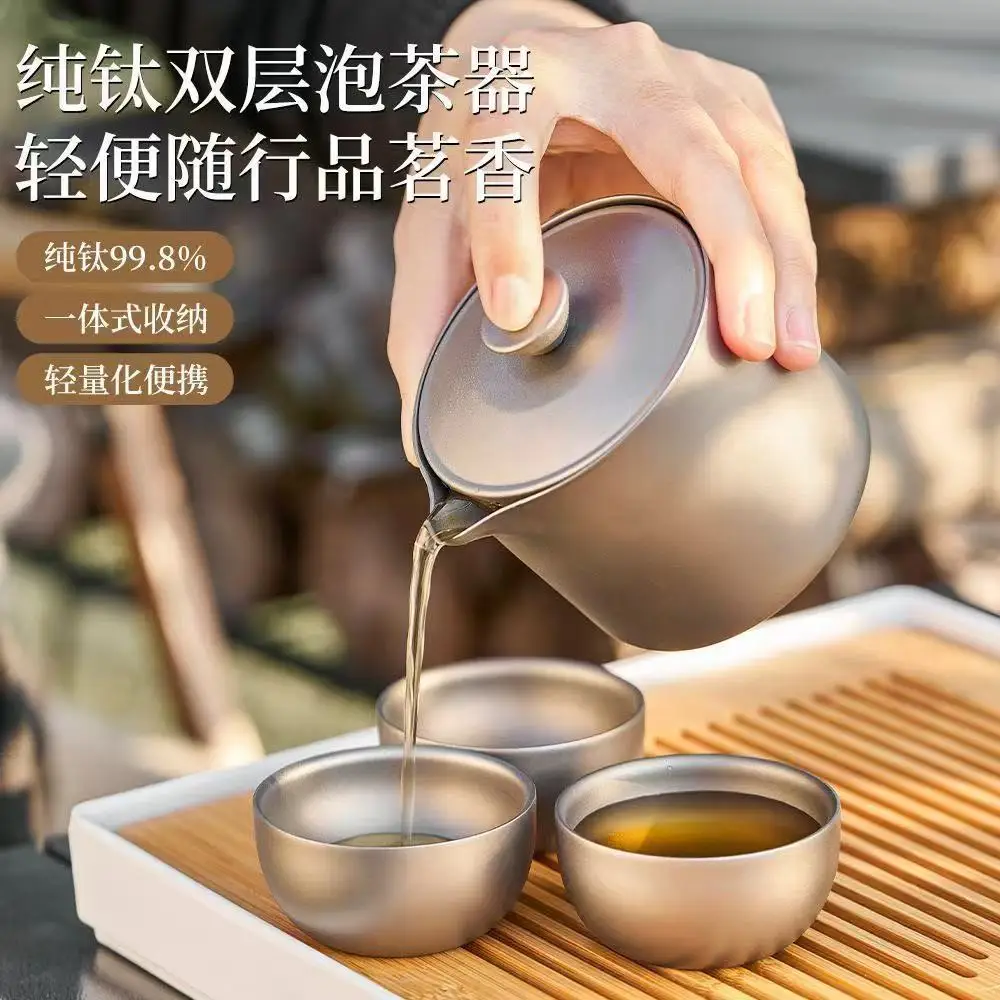 180ml Pure Titanium Tea Infuser Set,Double Layer,Heat Insulation,Sand Blasting,Antibacterial,Portable Outdoor Travel Tea Set