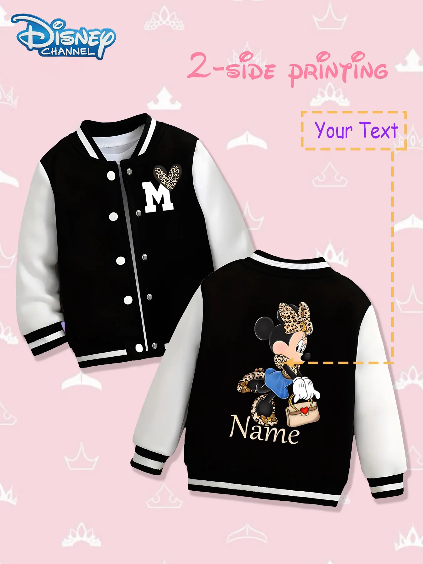 

MINISO Disney Leopard Print Minnie Girls Baseball Jacket - Double-sided personalized print, warm and fashionable in autumn and w