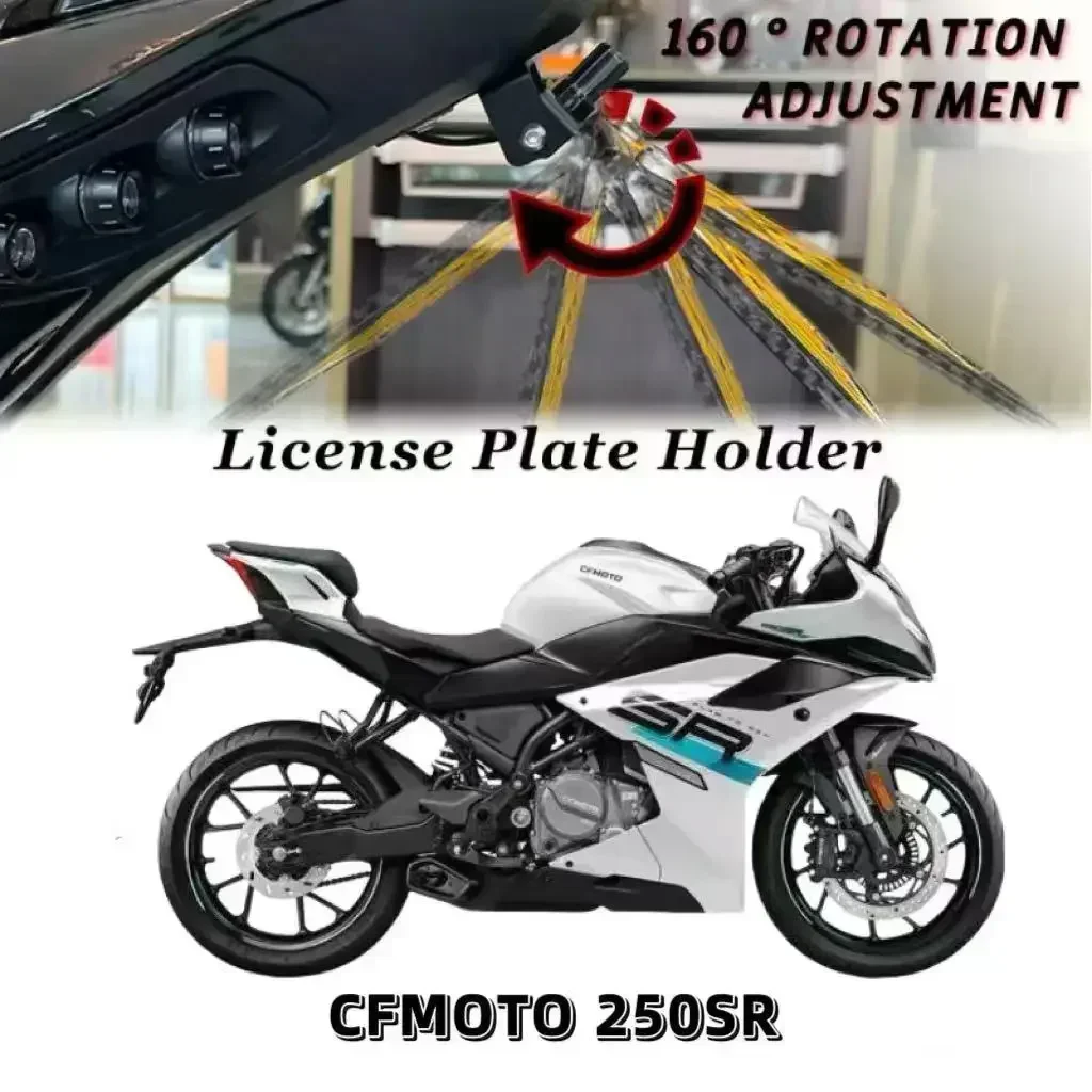 

Регулируемый автоматический подъемный номерной знак для CFMOTO 250SR 300SR задний спойлер рамка аксессуары для мотоциклов