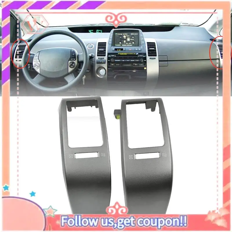 

Durable Console Dashboard Air Vents Trim Frame For Toyota Prius 2004-2009 Air Conditioner Outlet Panel Cover