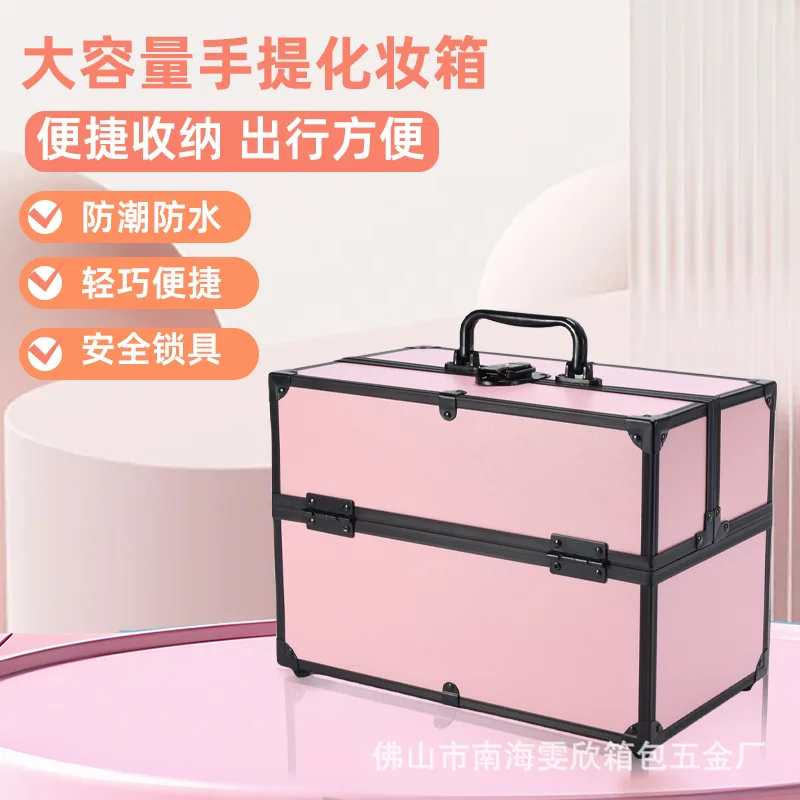 Professional Large Capacity Multicolor Portable Multifunctional Makeup Train Case for Beauty Hairdressing Nail Art Lash Extensio