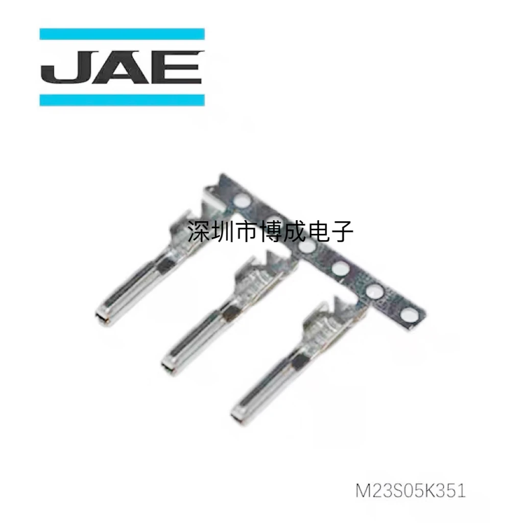 

50PCS M23S05K351 JAE Connector 100% New original