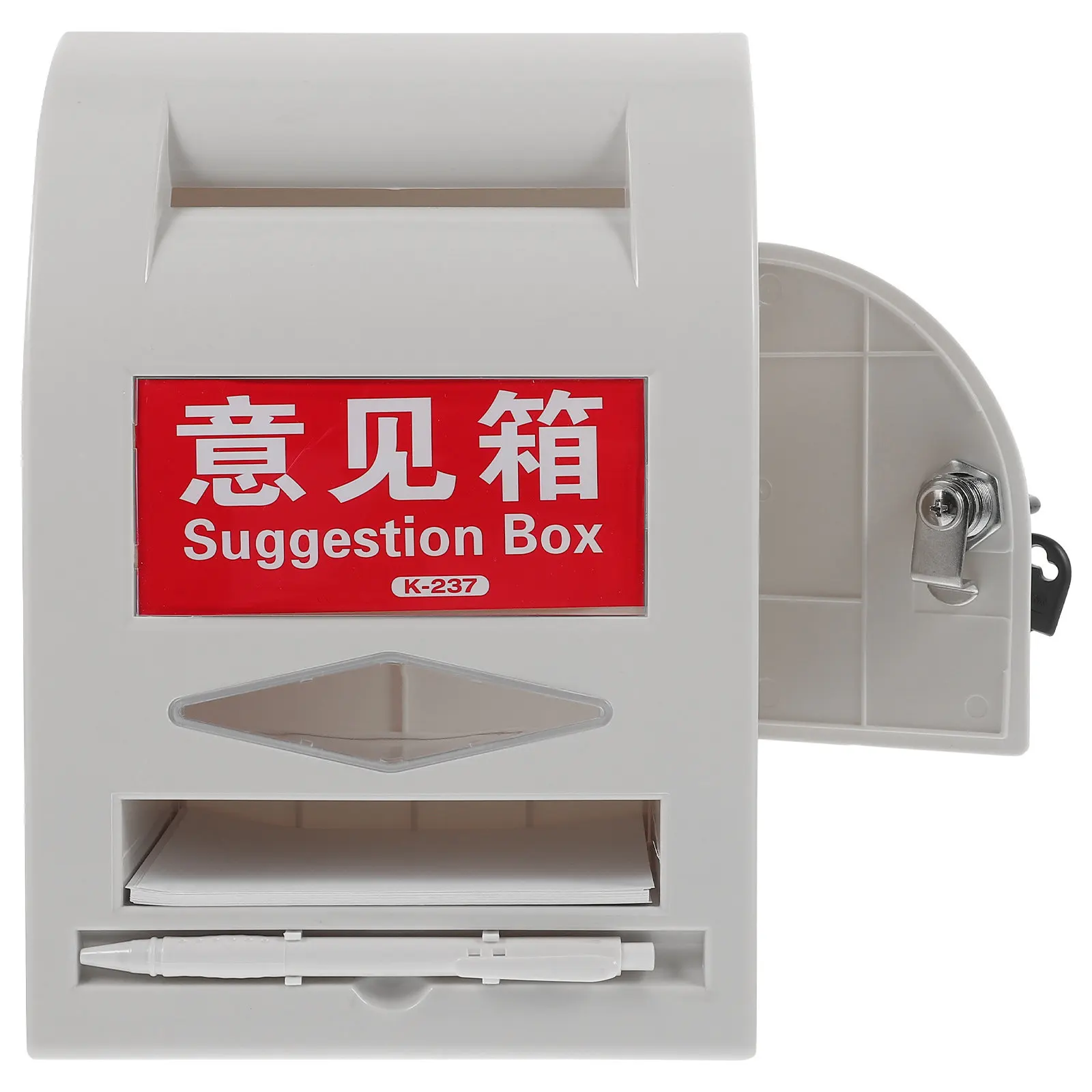 1Set Sturdy Wall Mount Suggestion Box Metal Letter Box with Lock Slot for Complaints Advice Voting Fundraising Business Card