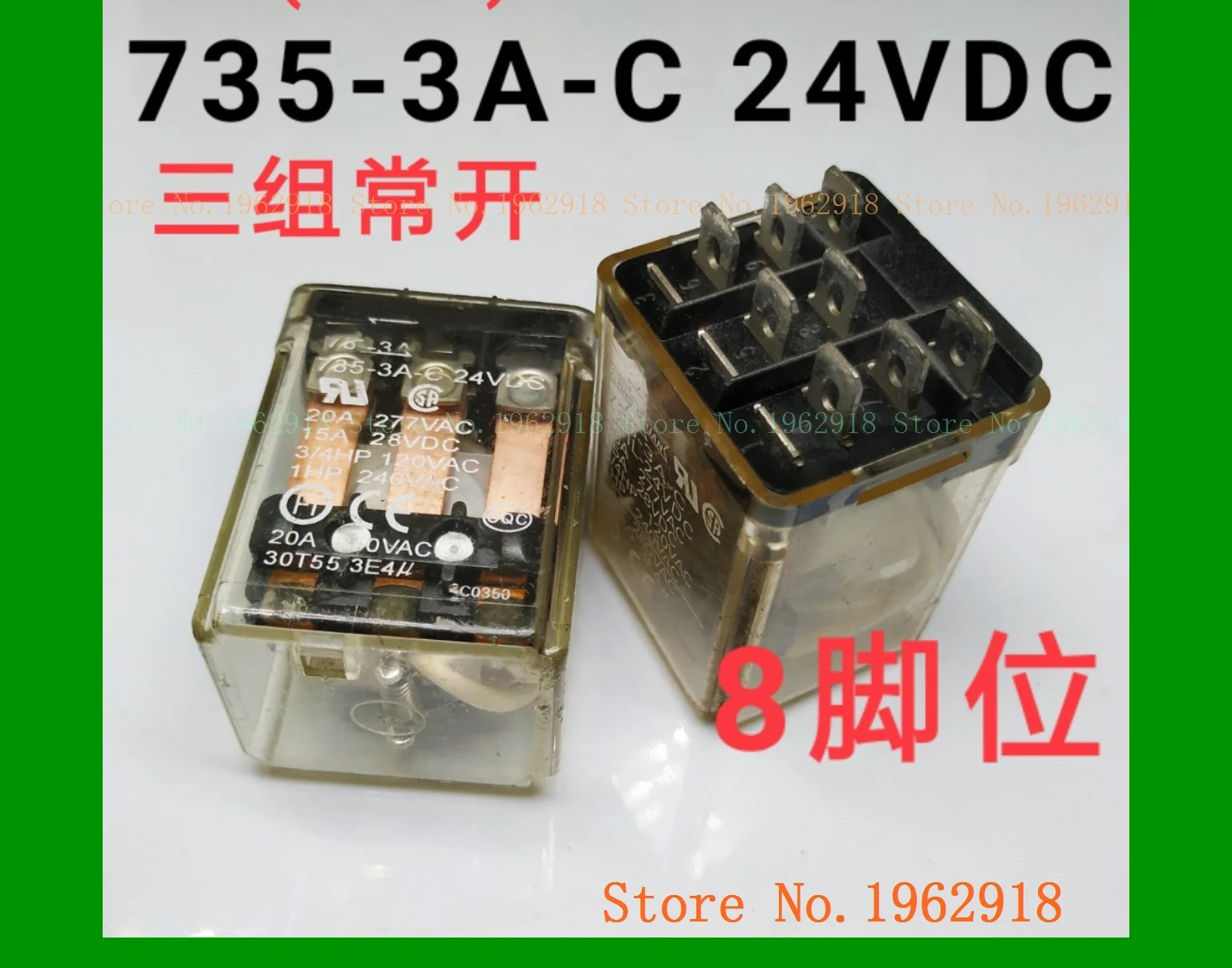 735-3A-C 24VDC The old