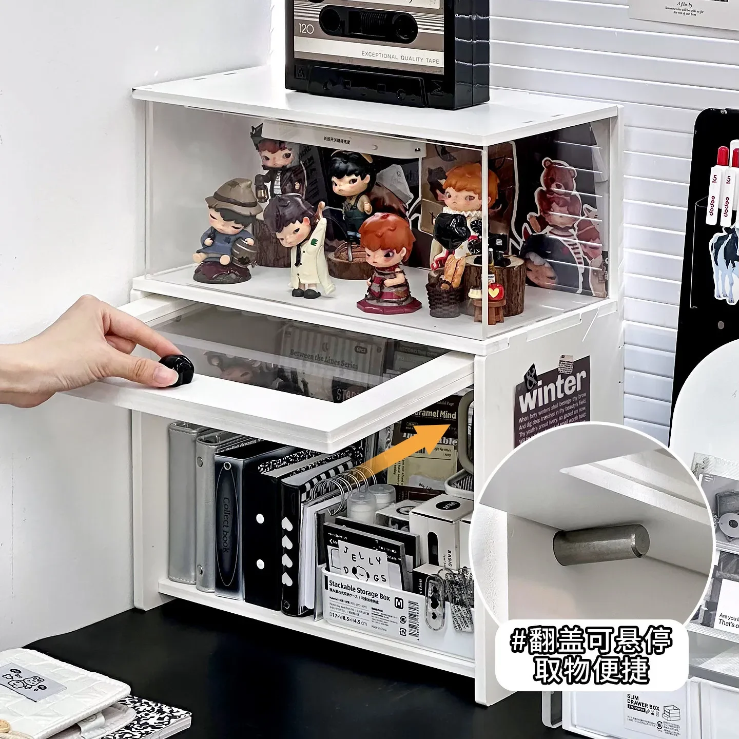 Dongha desk storage cabinet desktop transparent layered clamshell bookcase large capacity stationery sundries dust locker