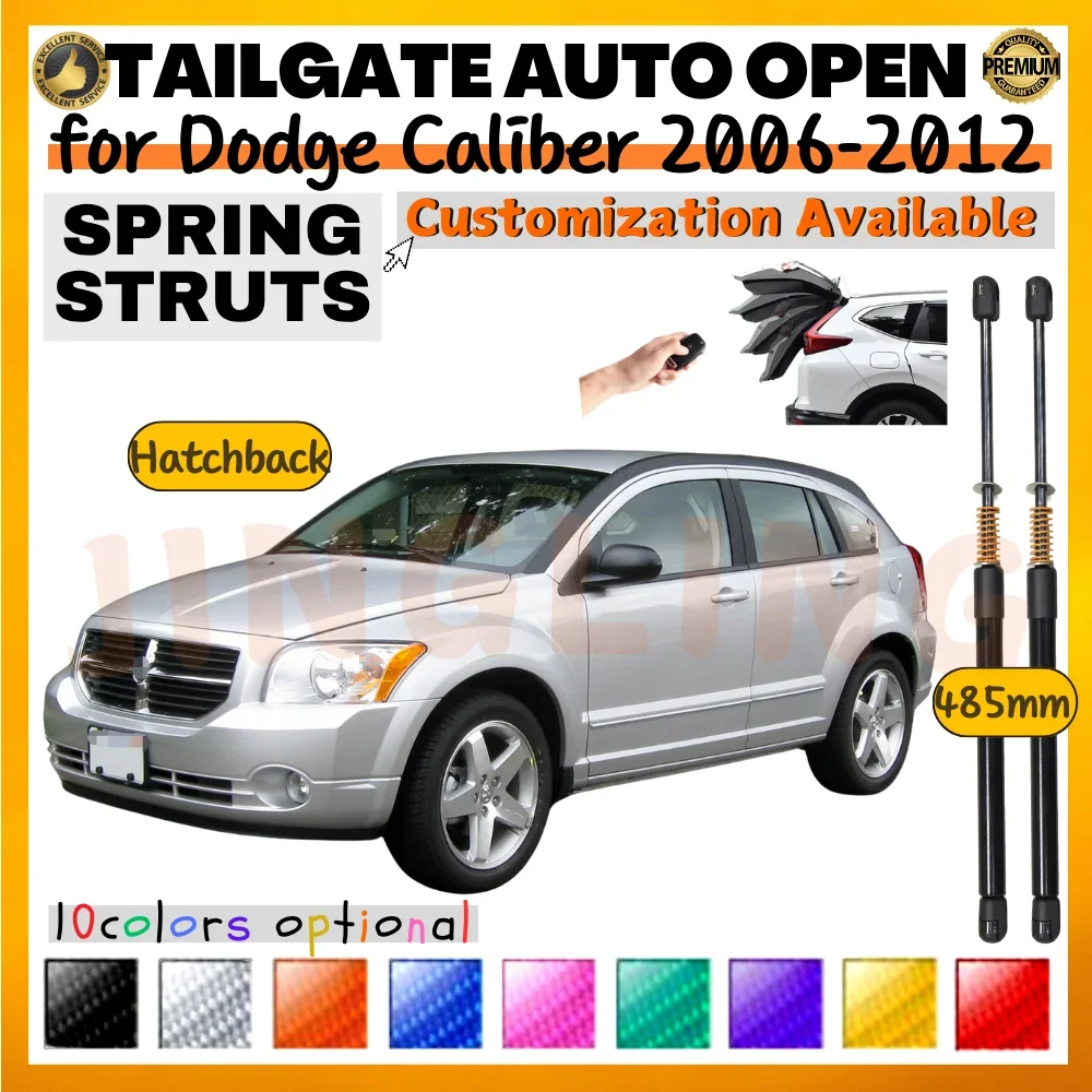 

Комплект из 2 амортизаторов багажника с пружинами для Dodge Caliber Hatchback 2006-2012 (без задних динамиков), 485 мм, для подъема задней двери