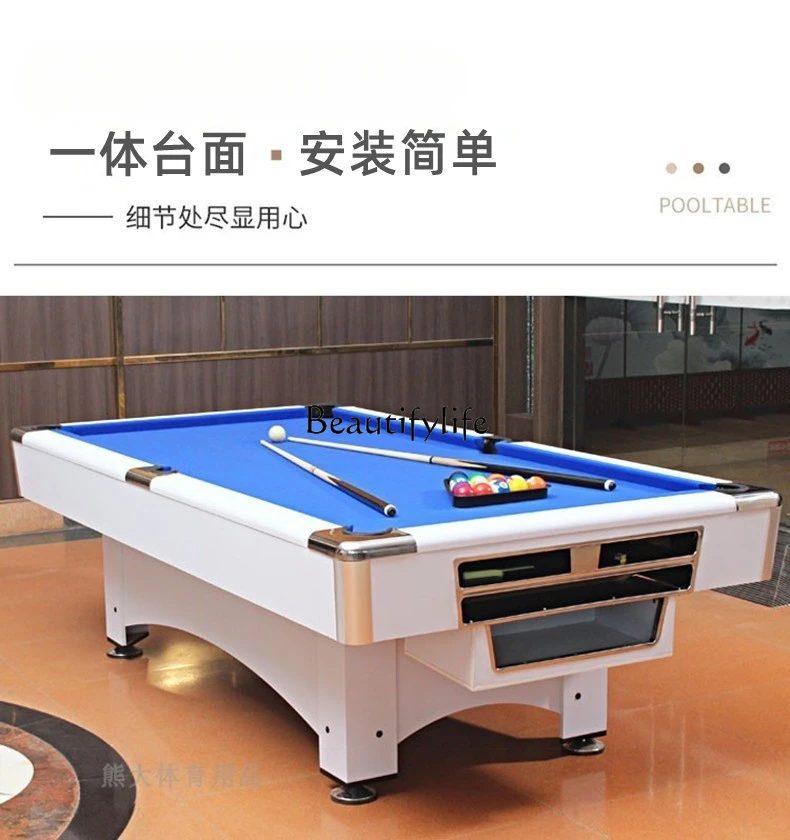 Household Standard Indoor Multi-Functional Three-in-One Automatic Back Table Tennis Billiard Table