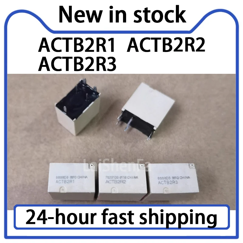 1PCS ACTB2R1 ACTB2R2 ACTB2R3 Relay 5-pin Stock