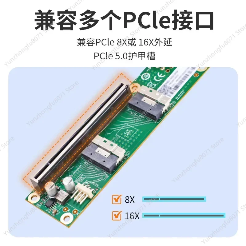 For Speedbridge PCI-E 4.0 16X to SlimSAS SFF-8654 Adapter Card Game Graphics Card External Expansion