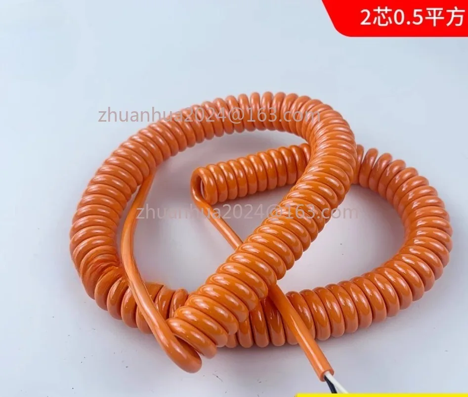 

Orange Spring Spiral Cable 2Cores 0.5² Coiled 1/2/3/4/5/6/7/8/10/12/13/14/15/16/17/18Meters Stretchable