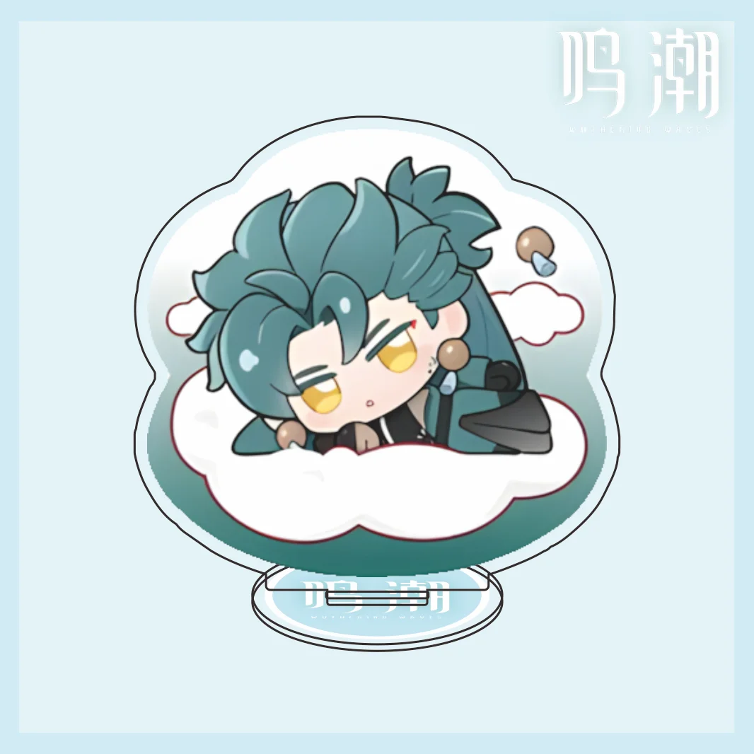 Wuthering Waves Series Newest Acrylic Stand Jiyan Changli Calcharo Q Version Cloud Shape Figure Nice Gift For Game Fans Keychain