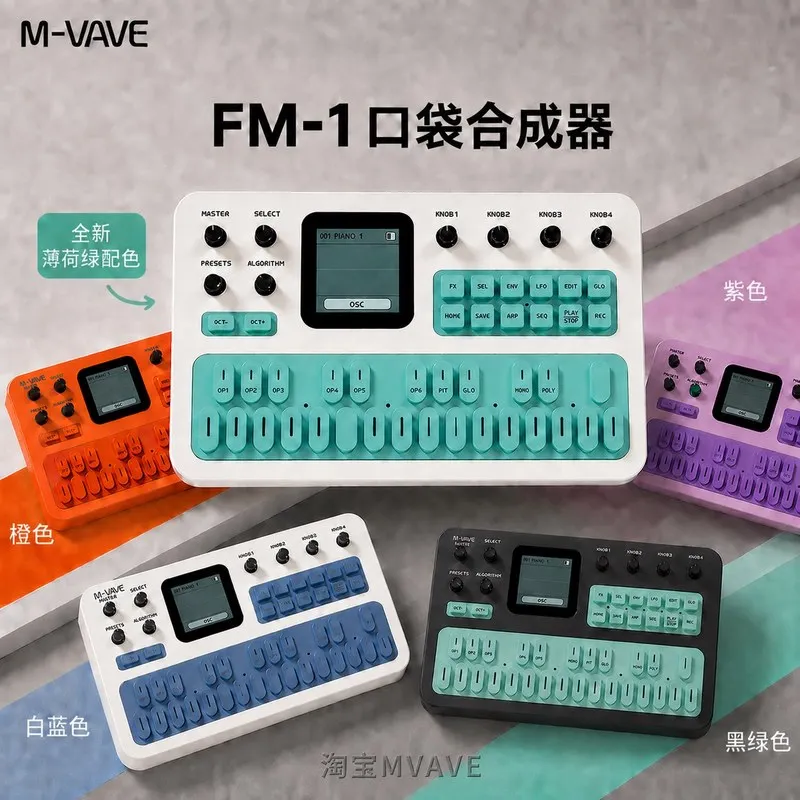 Hot In-Stock M-Vave Mini Fm-1 Synthesizer – 27 Keys, Elemental Pro Delay / Galaxia Reverb Guitar Stompbox  Portable  Midi