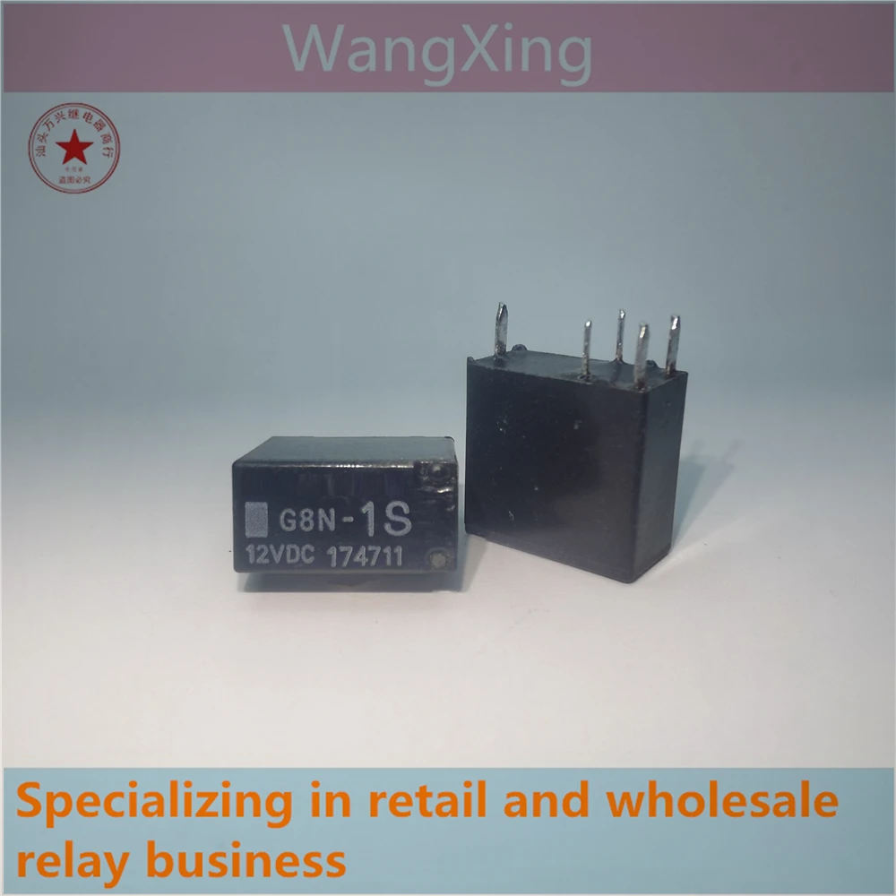 

G8N-1 G8N-17S G8N-17SR G8N-17UR 12VDC Electromagnetic Power Automotive Relay 5 Pins