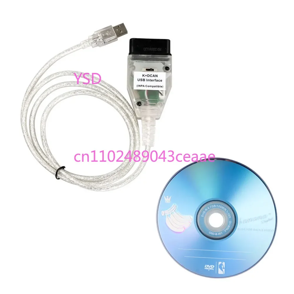 FT232RQ/FT232RL hidden detection cable is suitable for cars with switch and CD
