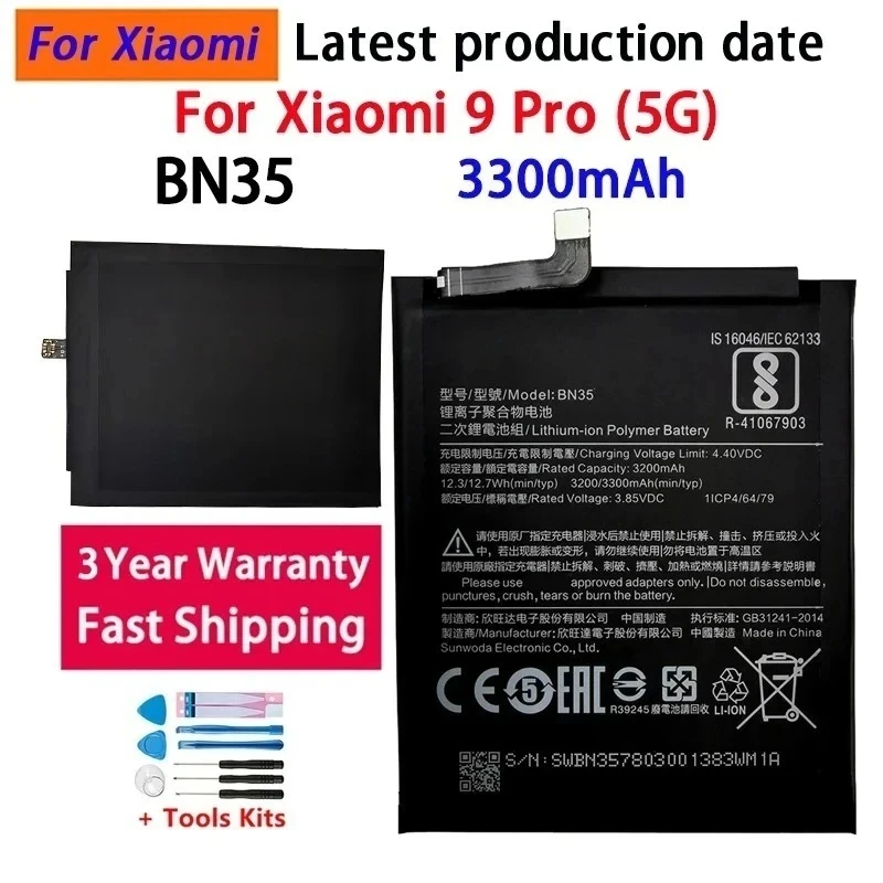 High Quality 100%Brand BN35 3300mAh Battery For Xiaomi Redmi 5 Redmi5 Red mi5 Phone Replacement Batteries Bateria Batterij+Tools