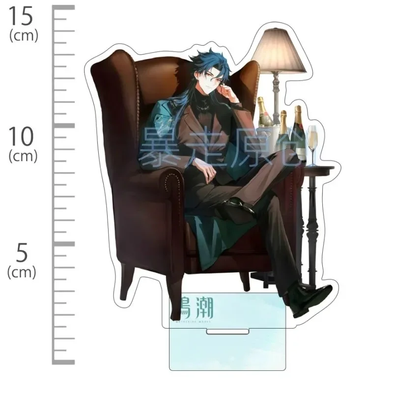 خط موضوع سلسلة Spot Mingchao "Manxiang Time" ذو حد أقل مربى لطيف ثابت، علامة تجارية ذاتية الصنع في Changli، Xixi