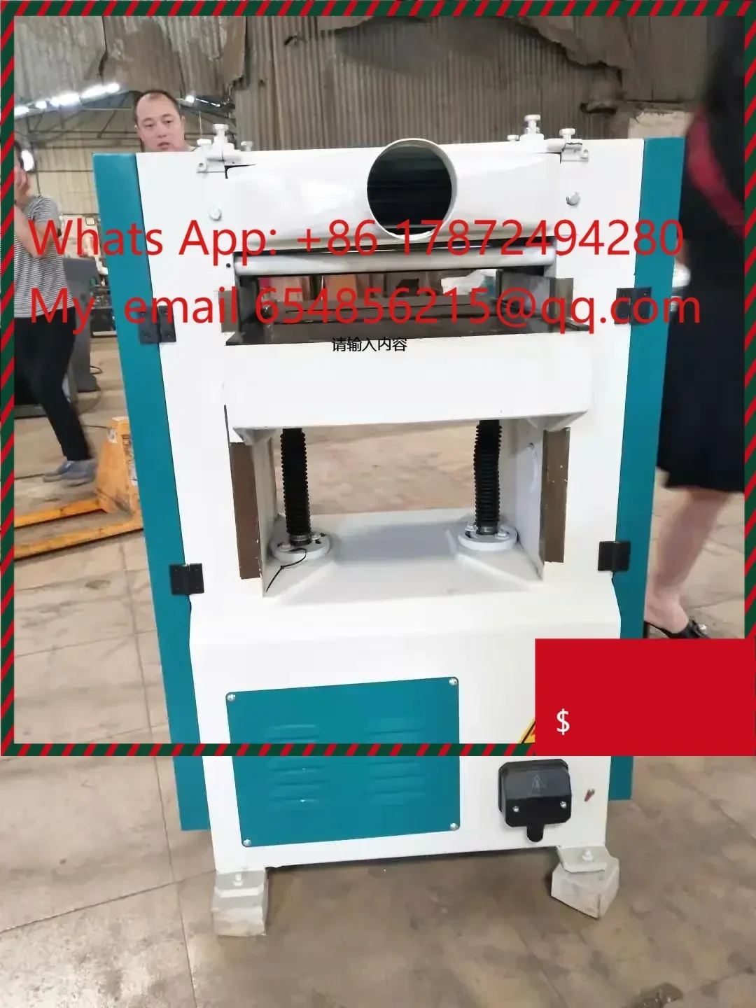 Heavy-Duty Industrial Wood Thicknesser Planer, Double-Side Woodworking Planing Machine