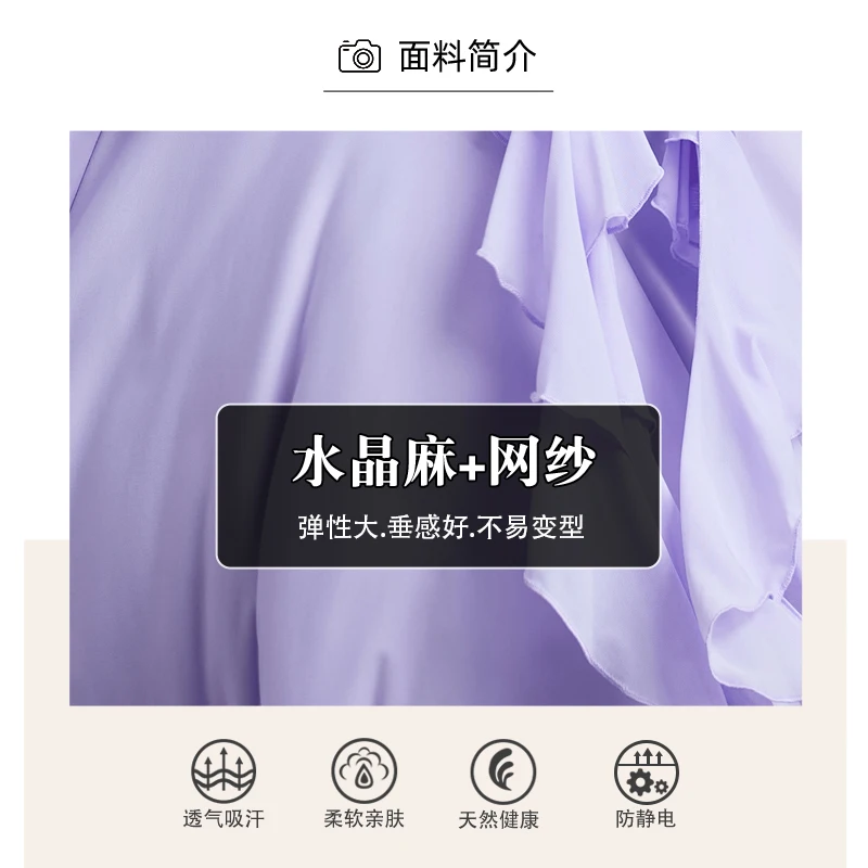 2025 Moderne Dans Rok Dames Nieuwe Ballroom Dans Wals Ballroom Dans Cha Cha Square Dance Danswedstrijd Rok 8051