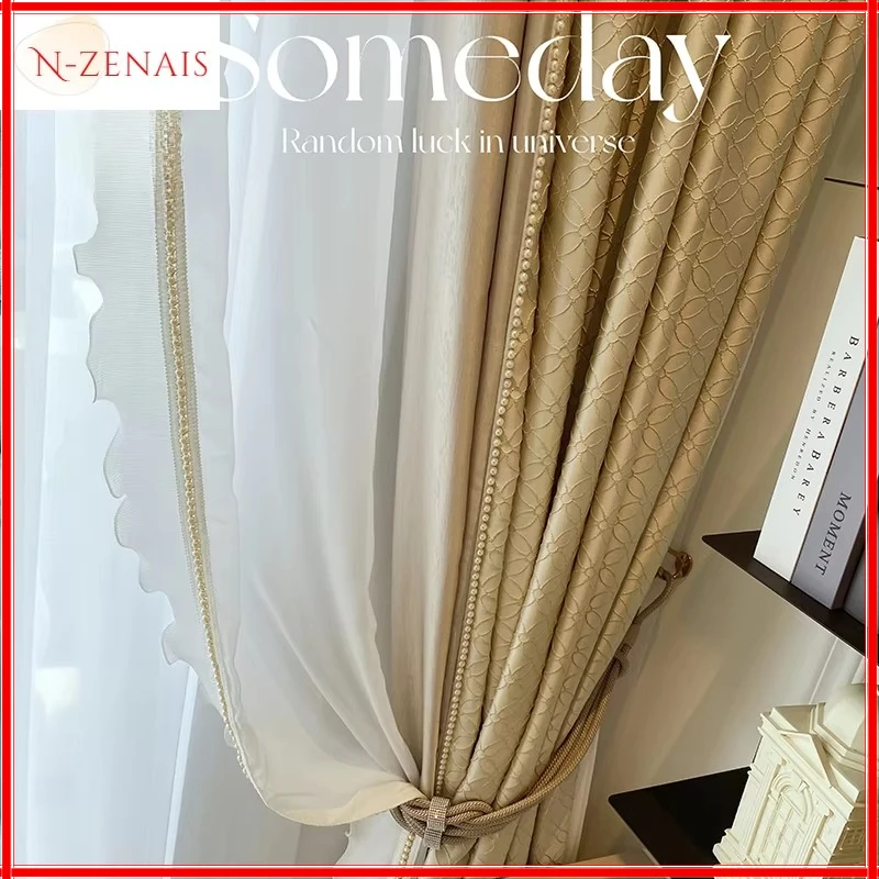 

Customization New Cream luxury Curtains for Living Room Bedroom Jacquard Simulation Fine Flash Pearl Lace Stitching Blackout
