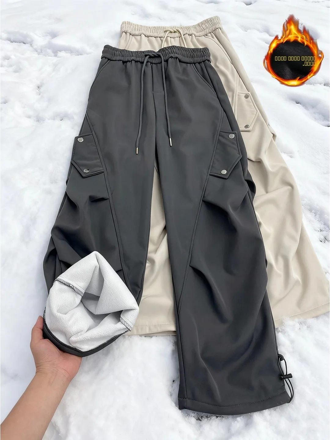 

Мужские зимние утепленные брюки для активного отдыха, походов и работы, американские, износостойкие, прямого кроя, высокого качества