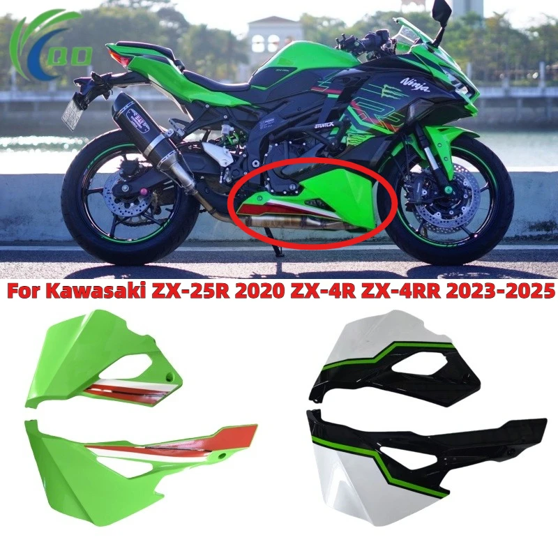 

Lower Left Right Side Cover ABS Plastic Motorcycle Fairing Kit Parts‌ Fit For KAWASAKI ZX-25R 2020 ZX4R ZX4RR 2023 2024 2025