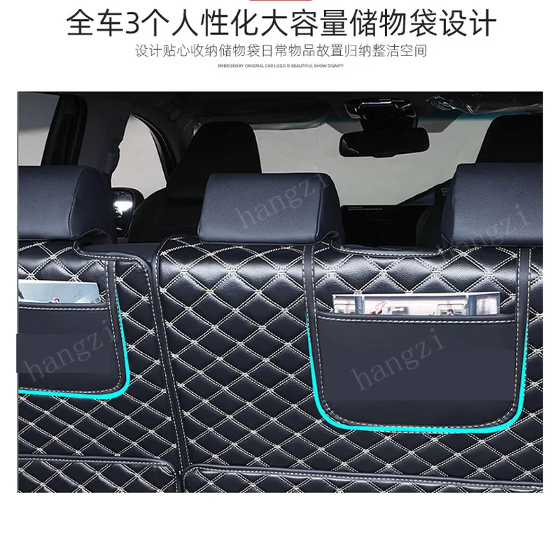 For Toyota HARRIER fully enclosed trunk mat HARRIER comfortable and durable trunk mat 2022 version auto parts