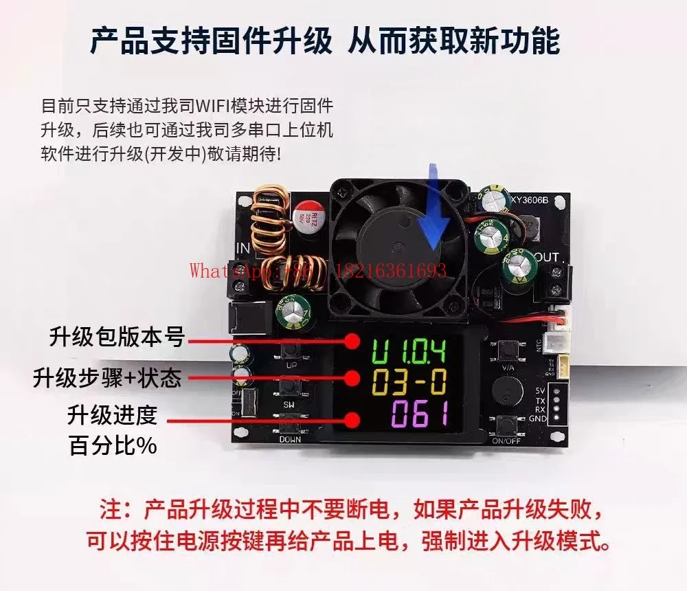 2026GOOD XY3606B Numerical Control Step-up Voltage DC Adjustable Power Supply Constant Voltage Constant Current Charging 6A/21