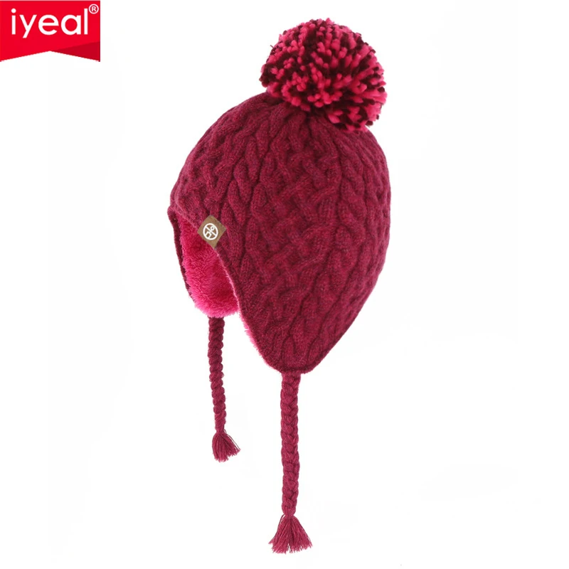 IYEAL Winter Children's Hats, Girls' Knitted Warm Ear Protection Hats, Boys' Cold Resistant Wool Blend And Plush Thick Hats