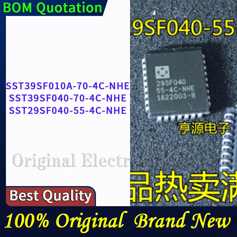 10pcs/lot SST39SF010A-70-4C-NHE SST39SF040-70-4C-NHE SST29SF040-55-4C-NHE  plastic casing Original  In stock High quality