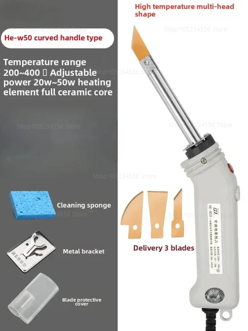 

Adjustable Temperature Electric Heating Knife Foam Cutting Cloth Cutting Hot Knife Sponge Kt Board Hot Melt Knife