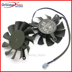 HA5510H12F-Z 12V 0.30A 50mm 2Pin For MSI GTX1650 LP OCV1 Graphics Card Cooling Fan