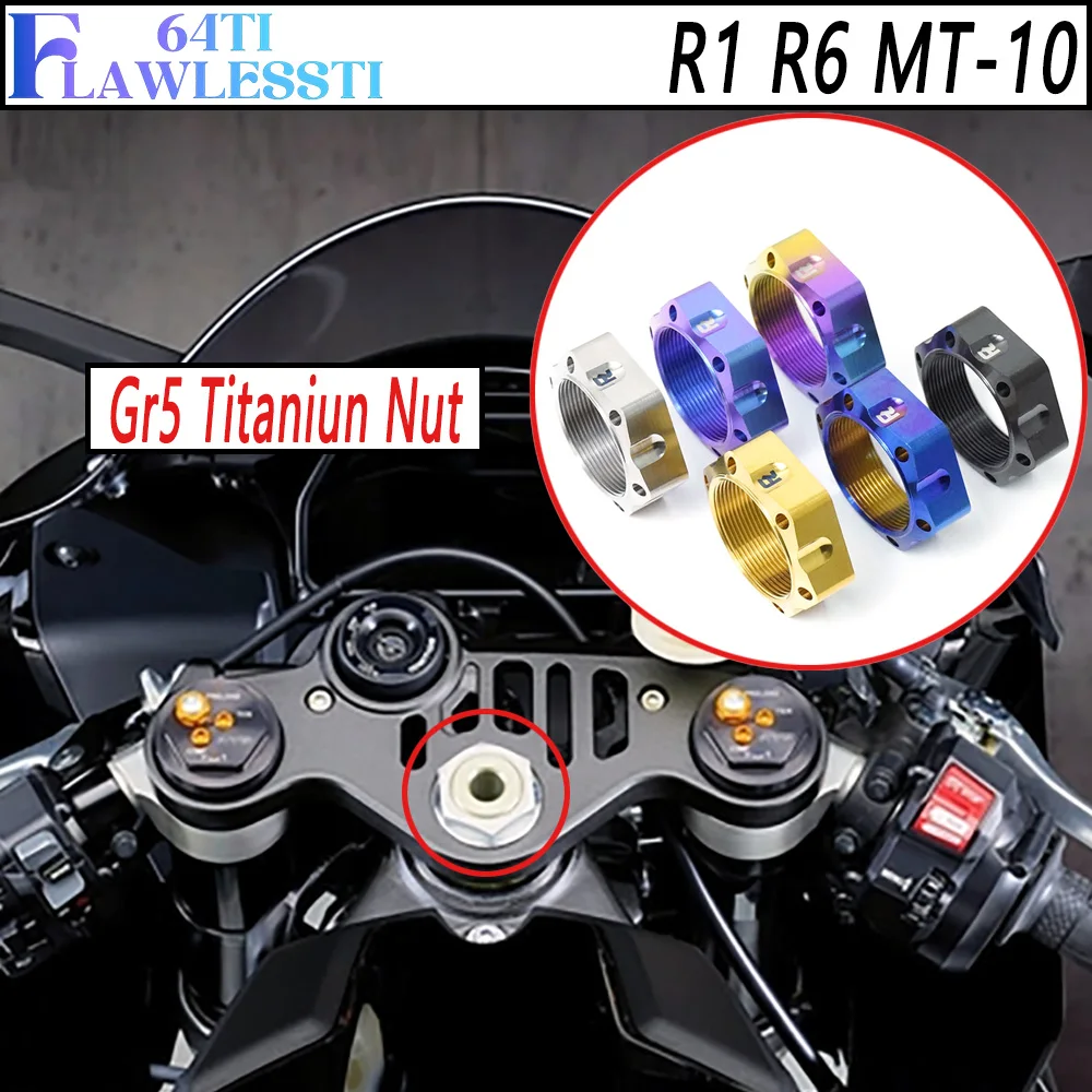 FLAWLESSTI M28x1.0 Gr5 Titanium Nut Upper Triple Clamp Yoke Nut For YZF-R1 YZF-R6 MT-10 2015-2026