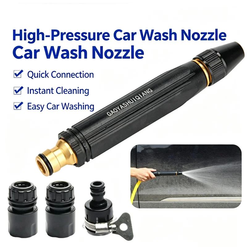 High Pressure Hose Nozzle Water Gun Adjustable Garden Hose Sprinkler Washer Sprayer Car Washing Home Cleaning Accessories