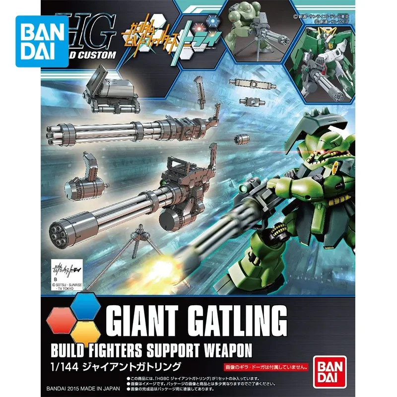 Bandai Original Gundam Model Kit Anime Figure HGBC GIANT GATLING Action Figures Collectible Ornaments Toys Gifts for Kids