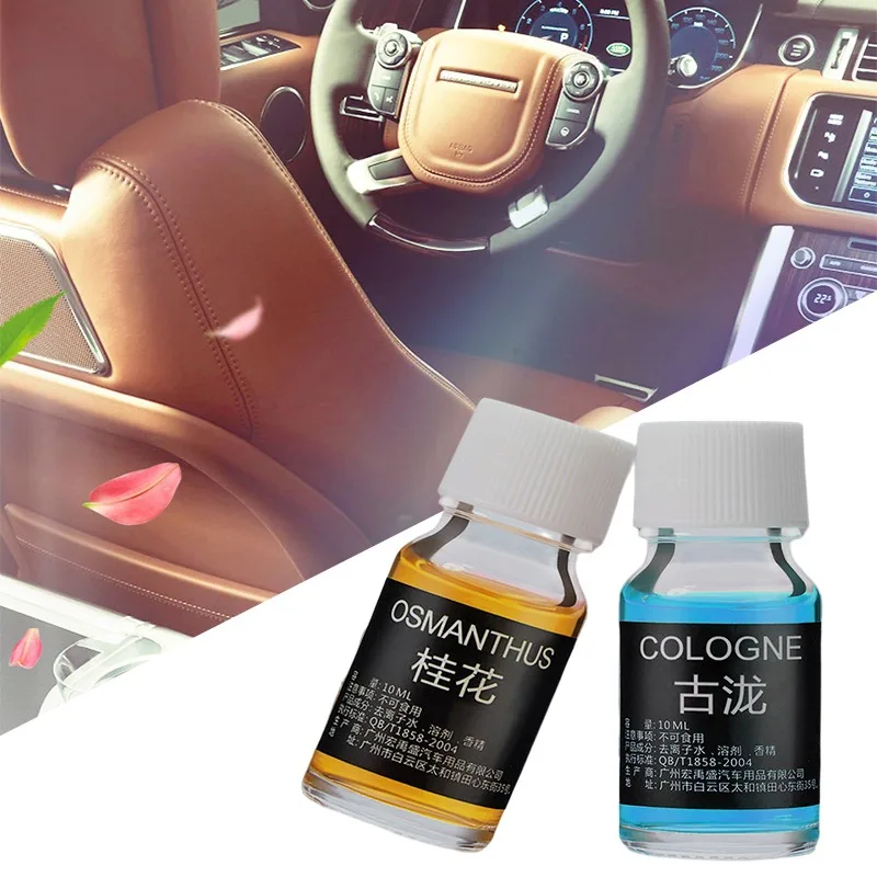 Ambientador de aire de repuesto de Perfume para coche, difusor de Aroma de aceite esencial de planta Natural, humidificador de fragancia, accesorios de aceite esencial para coche