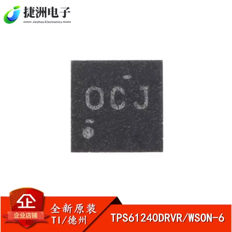 Original genuine TLV62569DBVR silk screen 16AF SOT23-5 2A high-efficiency buck converter chip