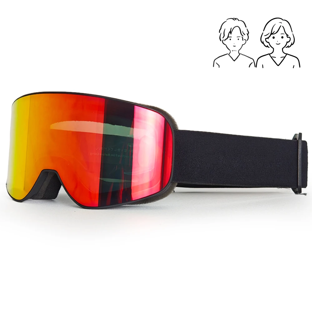 Man Woman Trendy Outdoor Sports Ski Goggles Snow Mountain Skiing Windproof Dustproof HD Lenses Glasses Case Glasses Bag Glasses