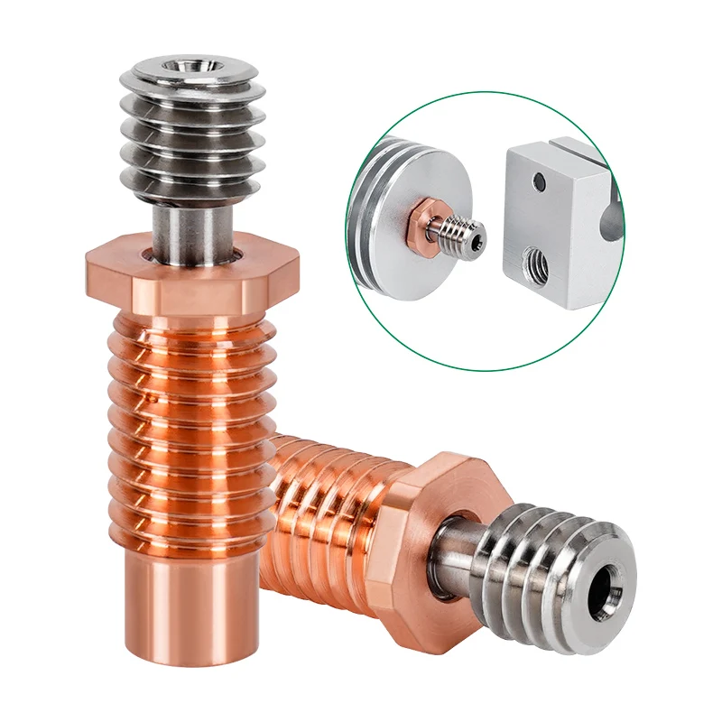 3D Printer Accessory: E3D V6 Titanium Alloy & Red Copper Throat Tube - Wear-Resistant & High-Temperature Resistant, M7 Thread