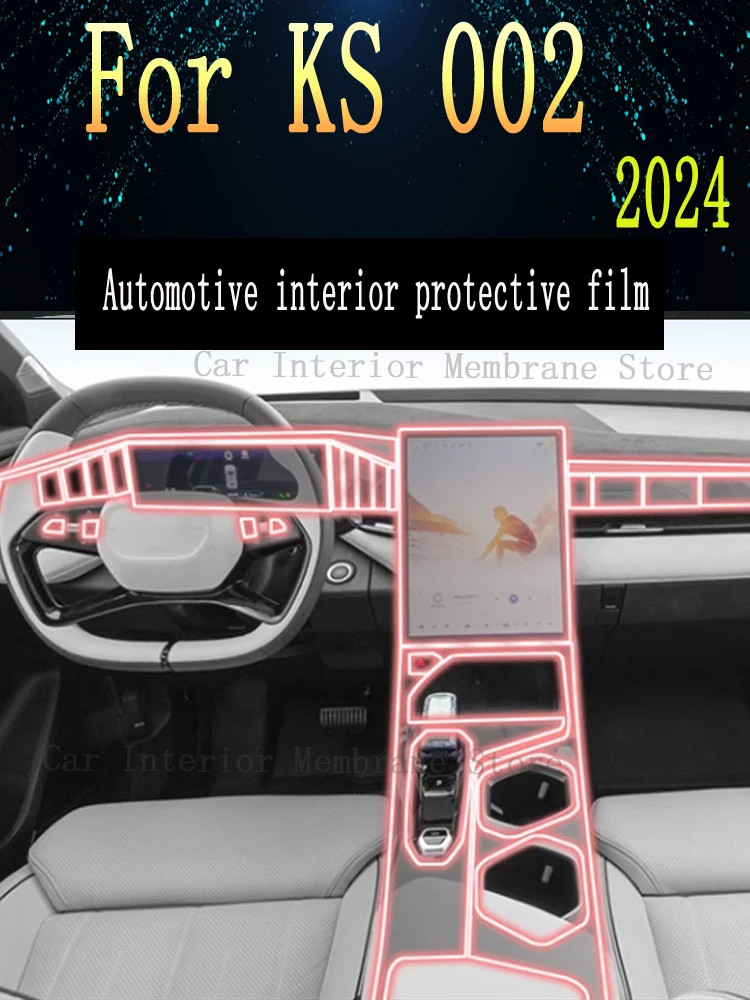 

Защитная пленка для автомобильного интерьера KS 002 2024, защита от царапин