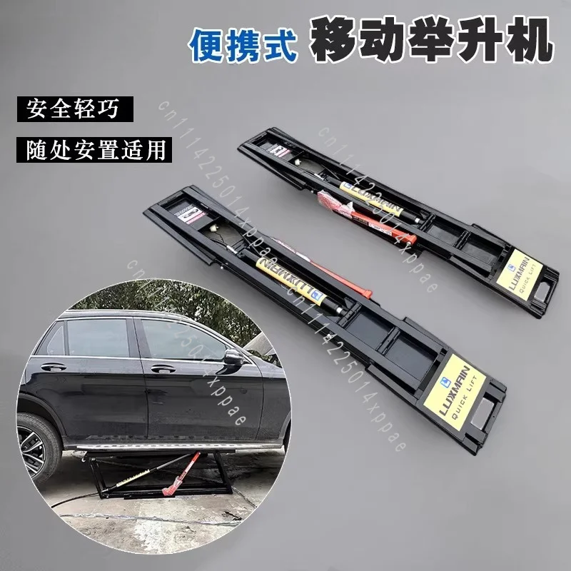 With A Maximum Load Capacity of 2.5 Tons To 3.5 Tons. Mobile Portable Scissor Lift for Car Repair,