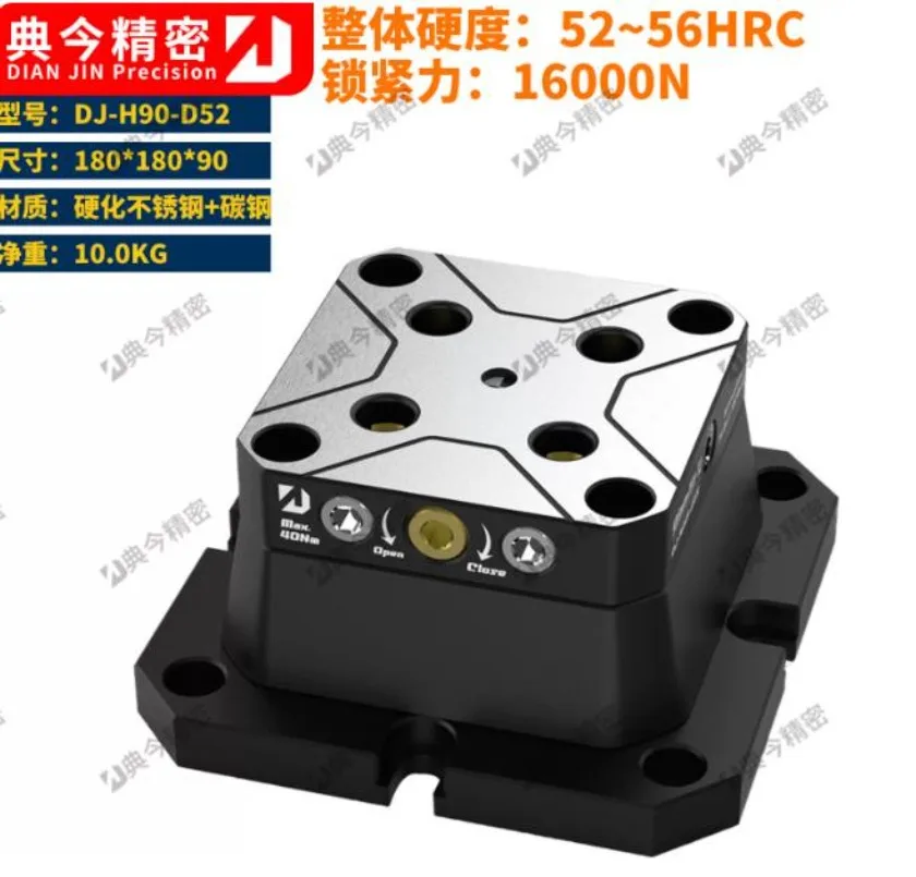 D52 D96 D52-96 zero point height increasing seat 4-5 axis fixture self centering mirror with zero point quick change four axis