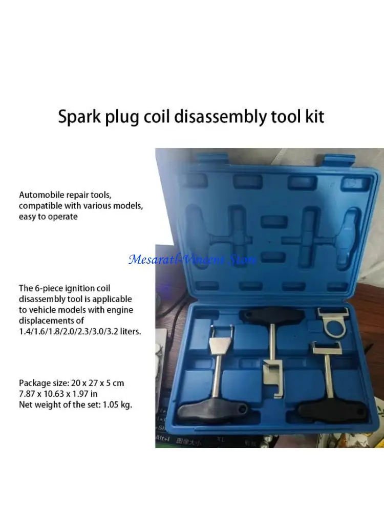 

A70F Ignition Coil Puller for 1.4 to 3.2 Liters Engines Mechanic DIY Enthusiasts